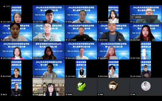 电视萤幕画面中度可信度描述已自动生成