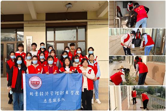 说明: C:\Users\Administrator\AppData\Local\Microsoft\Windows\INetCache\Content.Word\志愿服务照片.jpg