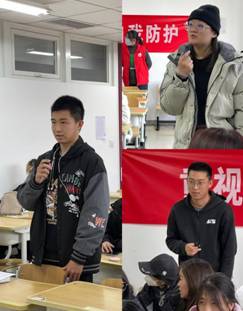 微信图片_20231206170449