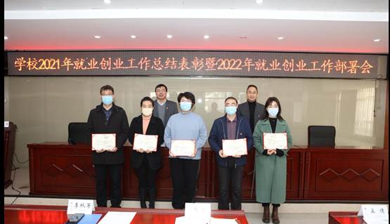 说明: C:/Users/admin/AppData/Local/Temp/picturecompress_20220110142254/output_1.jpgoutput_1