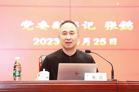 说明: 微信图片_20230525132816