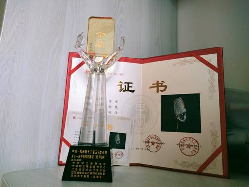 c02ec98e2f1ee4b4cfaffd2e286624b