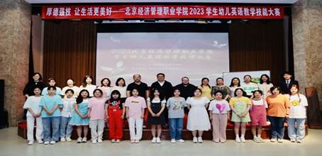 0f62c9f570c3dbaa8ba7c4dc24d74e7