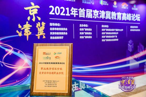 说明: C:\Users\Calvin.Xu\AppData\Local\Temp\WeChat Files\f52ca6a7dadb140d781b6ebffa35bf5.jpg