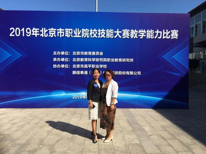 c259076eae57f746f5151cfa3fb2c25