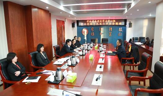 说明: F:\2021年会议照片\20211202-04十九届六中全会培训班\1203党委理论学习中心组郑文堂指导\DX8A2196.JPG