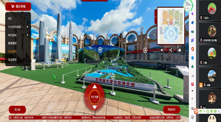 微信截图_20230113161810