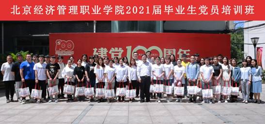 feb707501151aafb002d2933ac7feab