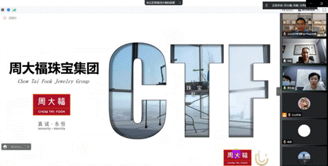 图片包含 图形用户界面描述已自动生成