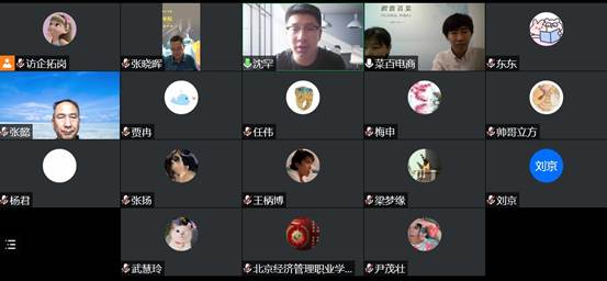 说明: 8dd438021e58b413edb6cefa2e4d82c