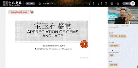 说明: 文本描述已自动生成