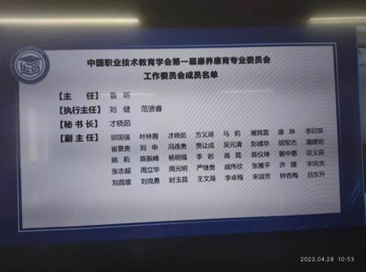 说明: WechatIMG296