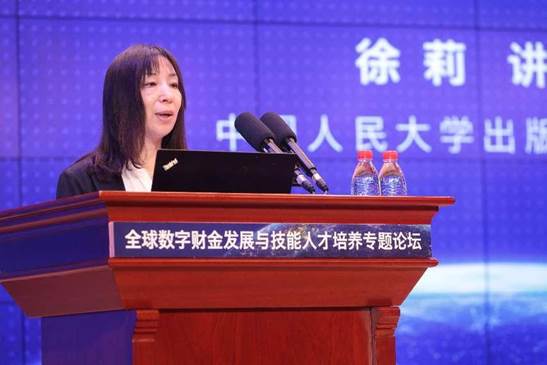 6.中国人民大学出版社副总编徐莉讲话