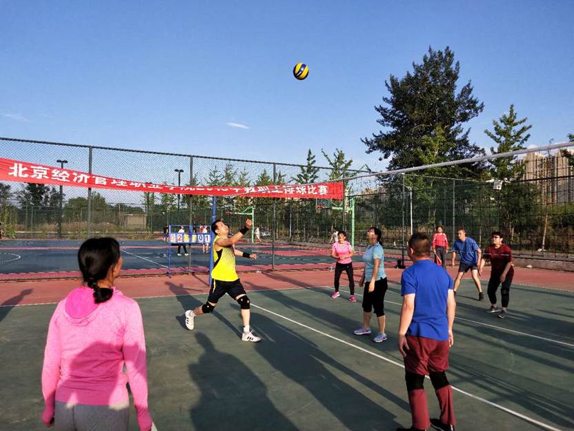 说明: 说明: D:\院工会\排球赛照片\微信图片_20180710164934.jpg 说明: 说明: D:\院工会\排球赛照片\微信图片_20180710164934.jpg