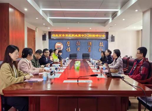 说明: C:\Users\admin\Desktop\70de5cbdd8b56988cfe4cb2447e61a6.jpg