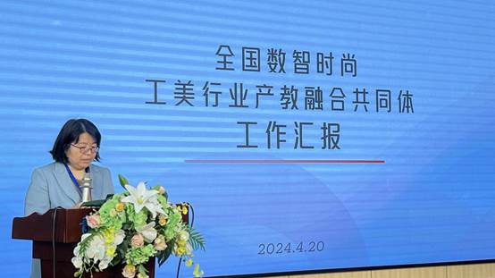 说明: 微信图片_20240422110008