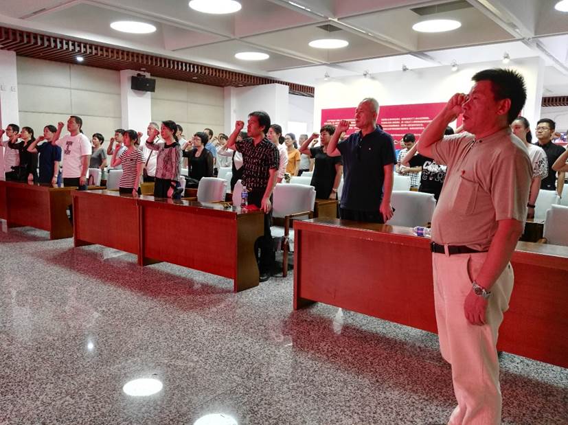 说明: 说明: C:\Users\admin\Desktop\新建文件夹\IMG_20180906_141155.jpg