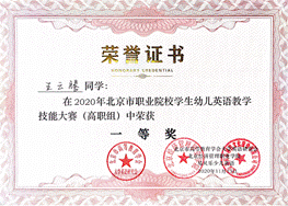 29c2cff4b6d787ac88f6116ab08cdec