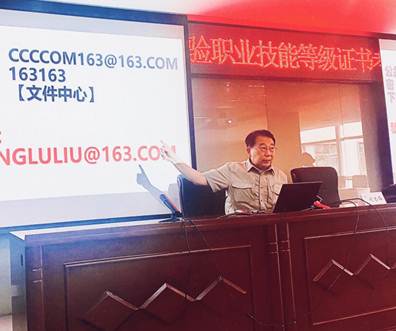 说明: 微信图片_20210707143003