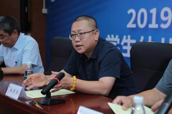 微信图片_20190702191328