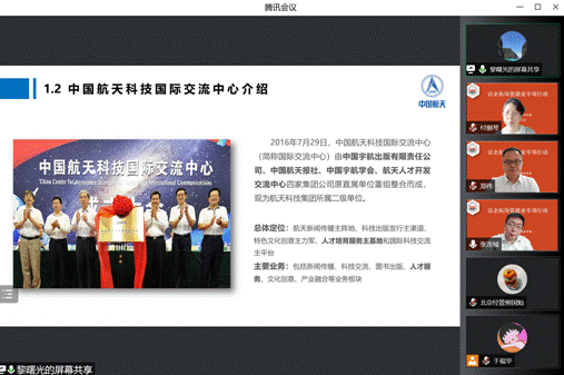 552f738b8a69e44a4119f94cc735664