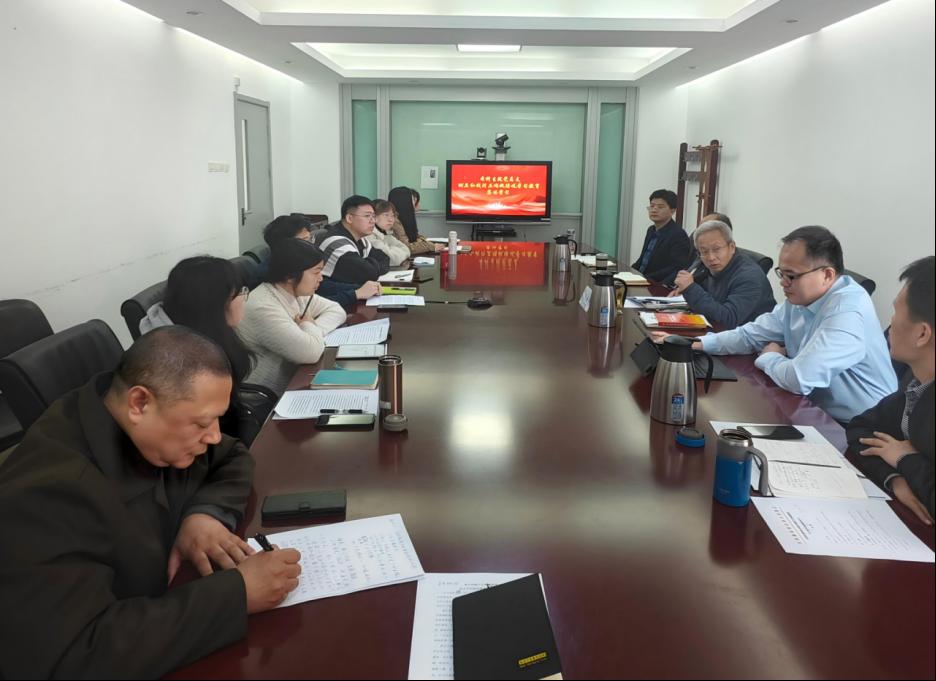 本科生院党总支开展树立和践行正确政绩观学习教育集体学习