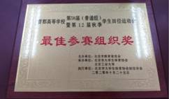 fd872dc3ea2bbfa34bd2f0eb07e56ed