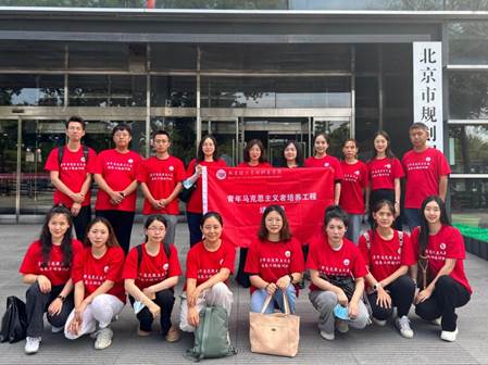 第二期青马工程