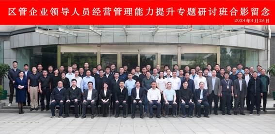 30701714214976_.pic_hd