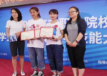 微信图片_20190627190811