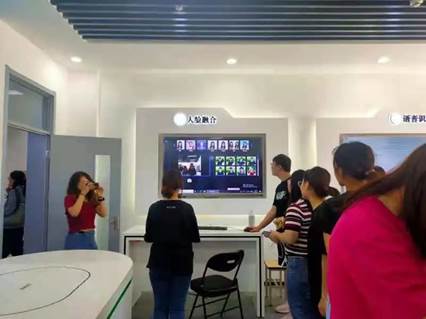 微信图片_20210605070329