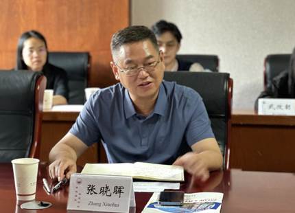 微信图片_20230712105051